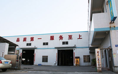 الصين Foshan Jinxinsheng Vacuum Equipment Co., Ltd. ملف الشركة