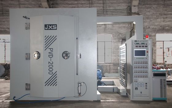 آلة طلاء الفراغ PVD للبيع المباشر من الشركة المصنعة لطلاء الألوان الذهبية آلة طلاء TiN