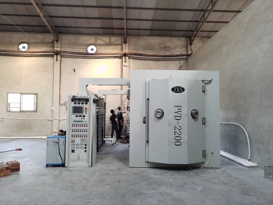 طلاء بلاستيكي فراغ Pvd معدن فراغ للمنتجات البلاستيكية منتج جديد
