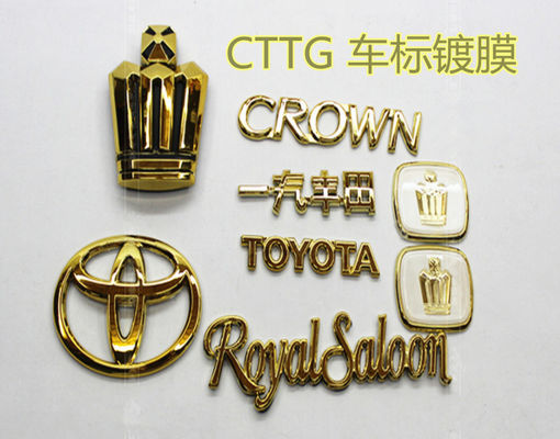 السيراميكية البلاستيكية المعدنية الزجاج التيتانيوم الأثاث الفولاذ المقاوم للصدأ الفراغ PVD طلاء آلة