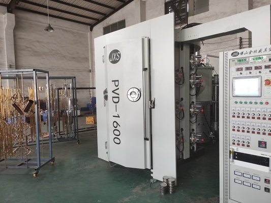 Pvd غطاء الفراغ الصفيحة المعدنية الصلب السيراميكية آلة المعادن غطاء الفراغ