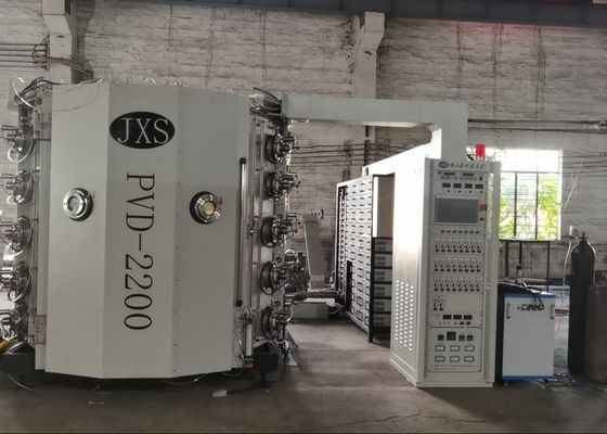 آلة طلاء الفراغ عالية الجودة لطلاء الأفلام البلاستيكية والورق