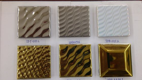 آلة طلاء PVD مجوهرات/ساعات آلة طلاء الذهب PVD آلة طلاء الفراغ