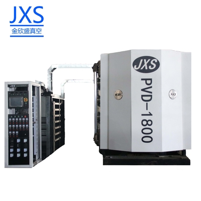 عالية الكفاءة سعر تنافسي آلة طلاء PVD Multi Arc Ion