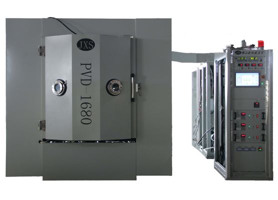 1 سنة ضمان أجهزة الباب الفولاذ المقاوم للصدأ PVD طلاء آلة