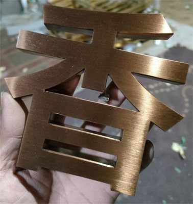 آلة طلاء PVD مستعملة آلة PVD من الفولاذ المقاوم للصدأ آلة PVD للطلاء بالفراغ بحالة مستعملة وجديدة