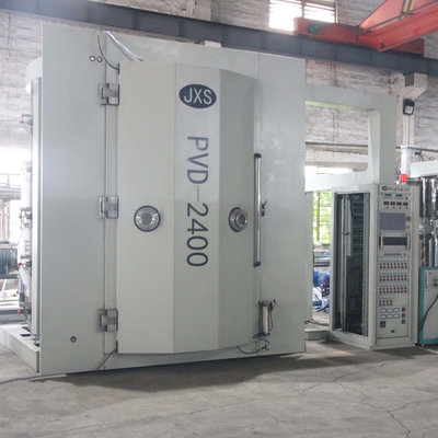 شاشة لمس PLC الفولاذ المقاوم للصدأ آلة PVD الماء التبريد غير المباشر