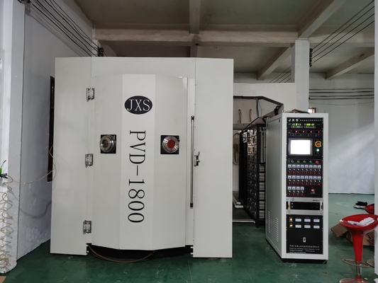 JXS عالية الكفاءة الفولاذ المقاوم للصدأ التيتانيوم PVD فراغ غطاء Quipment