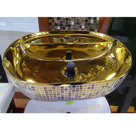 آلة طلاء الفراغ PVD