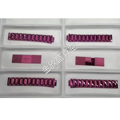 آلة طلاء الفراغ PVD الكاملة التلقائية