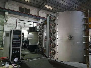 Guality ديكور البلازما الكاثودية معدات ترسيب