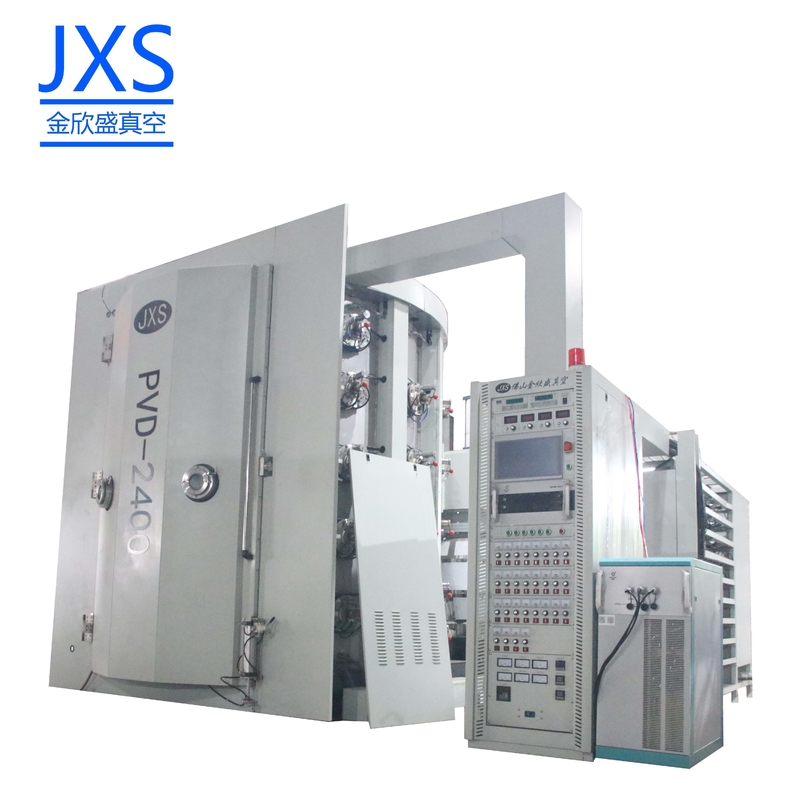 فوشان JXS آلة الطلاء الفراغية للأدوات الطاولية الشوكة السكاكين الملعقات صنابير محطة تعديل الفراغ