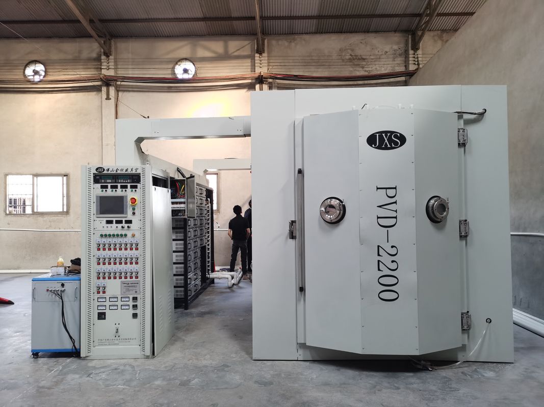 Multi Arc Ion PVD Coating Machine in China With Best Quality ,Vacuum Coating Equipment for Stainless Steel Part and Basin