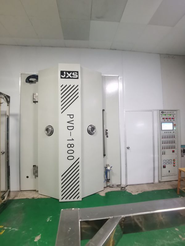 آلة طلاء الفراغ عالية الجودة لطلاء الأفلام البلاستيكية والورق