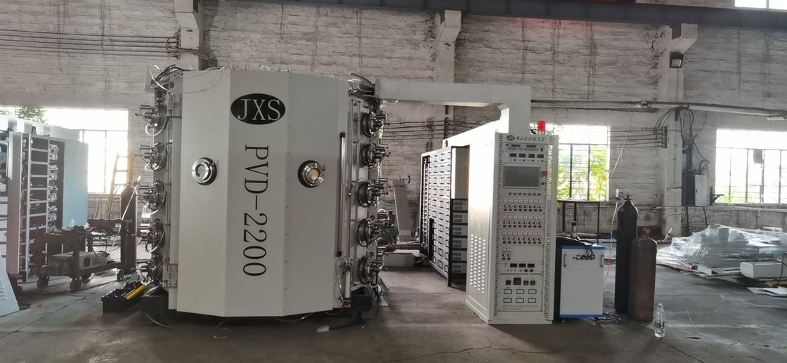 آلة طلاء التيتانيوم من الفولاذ المقاوم للصدأ ذات القدرة الكبيرة