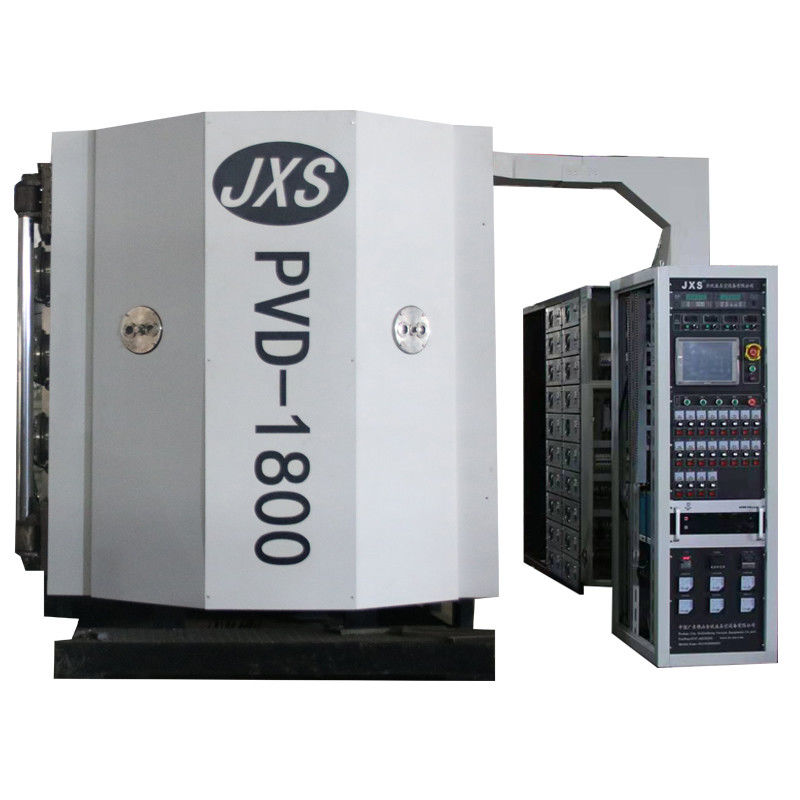 آلة طلاء الفراغ PVD للصنبور