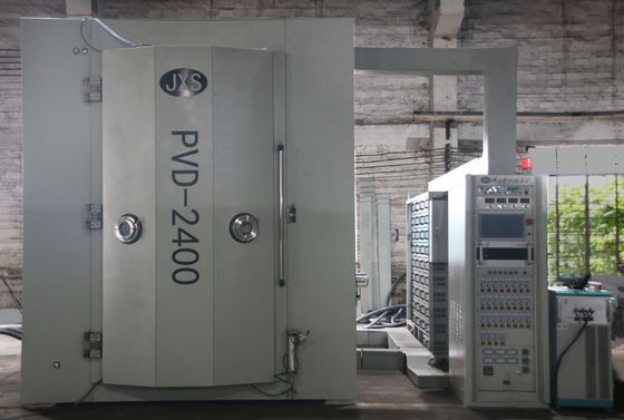 سعر جيد آلة طلاء Pvd / الصفيحة المعدنية الصلبة السيراميكية آلة التمعين آلة طلاء الفراغ الانترنت