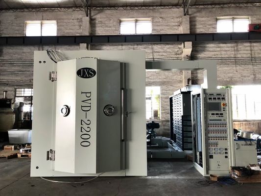 سعر جيد أجهزة طلاء PVD للشاشة اللمسية للغسيل المطبخ من الفولاذ المقاوم للصدأ الانترنت