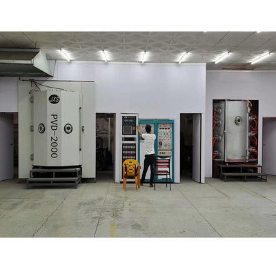 أجهزة طلاء PVD الفراغية