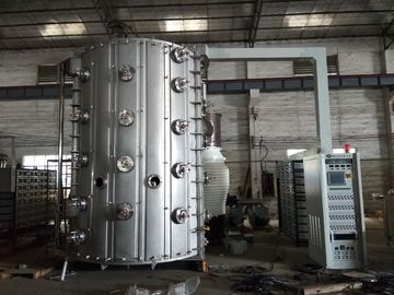 شاشة تعمل باللمس الأثاث الجدول كرسي نظام طلاء PVD التيتانيوم