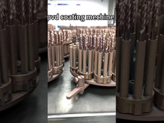 آلة طلاء الفراغ